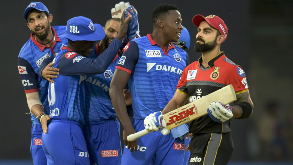 IPL 12: दिल्ली ने बनाई प्लेऑफ में जगह, बेंगलुरु को 16 रन से हराया IPL 12: दिल्ली ने बनाई प्लेऑफ में जगह, बेंगलुरु को 16 रन से हराया