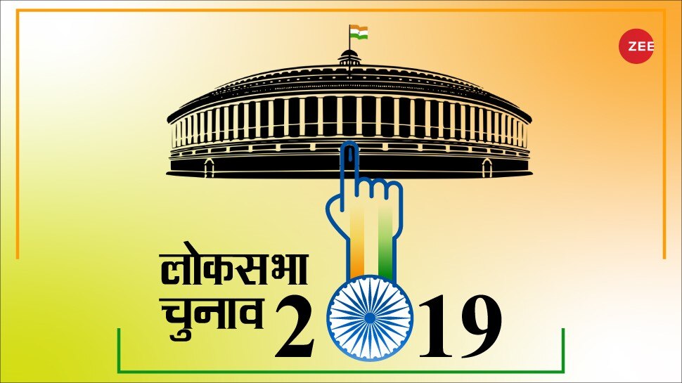 भदोही लोकसभा सीट: BJP के लिए चुनौती बन सकता है सपा-बसपा गठबंधन भदोही लोकसभा सीट: BJP के लिए चुनौती बन सकता है सपा-बसपा गठबंधन