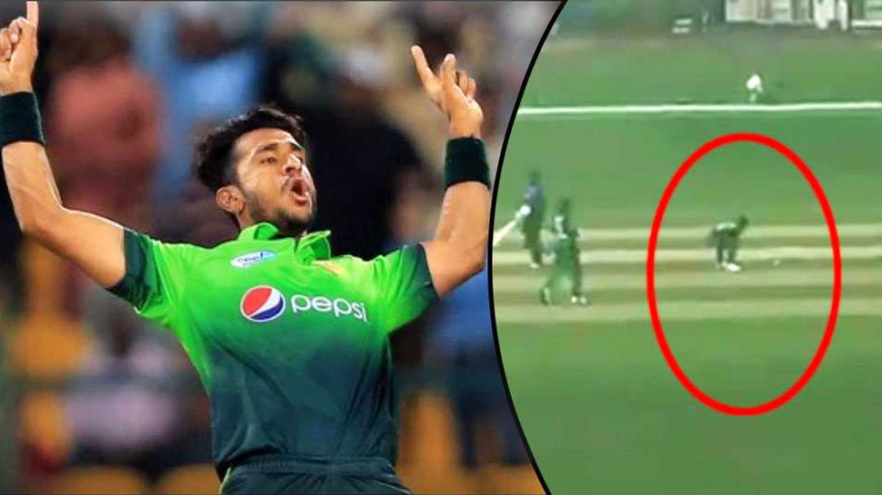 VIDEO: वर्ल्ड कप से पहले सामने आई पाकिस्तान की 'बेईमानी', जमकर उड़ा हसन अली का मजाक