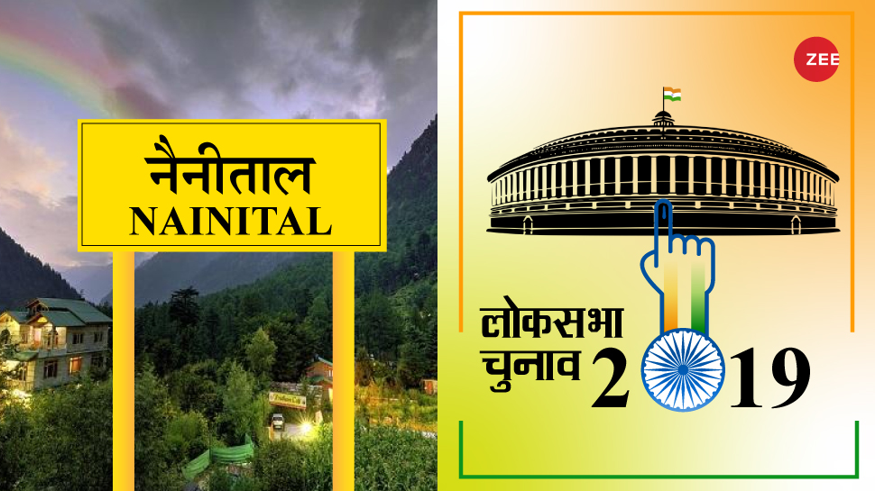 2014 के लोकसभा चुनाव में 10305 मतदाताओं ने किसी भी उम्मीदवार को वोट देने की जगह नोटा का विकल्प चुना था. 2014 के लोकसभा चुनाव में 10305 मतदाताओं ने किसी भी उम्मीदवार को वोट देने की जगह नोटा का विकल्प चुना था.