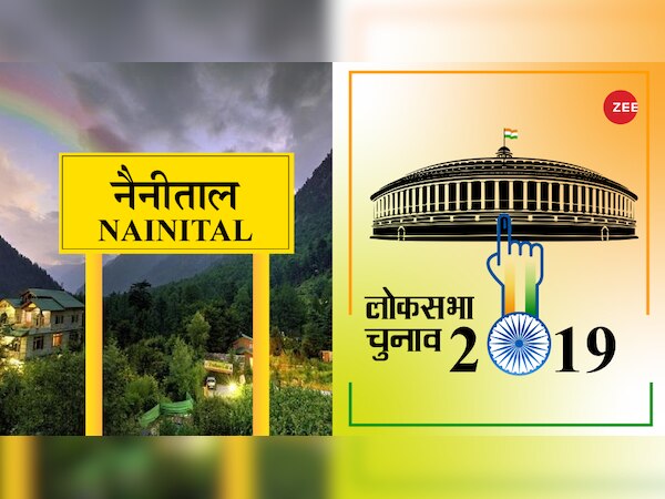 2014 के लोकसभा चुनाव में 10305 मतदाताओं ने किसी भी उम्‍मीदवार को वोट देने की जगह नोटा का विकल्‍प चुना था.