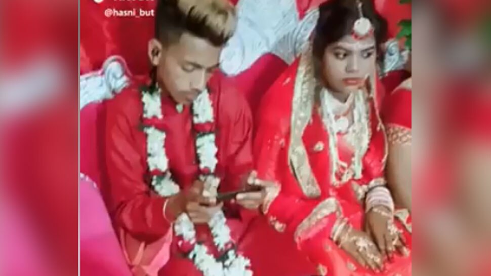 वायरल VIDEO : PUBG की ऐसी दीवानगी, शादी और दुल्हन को भूल गेम खेलने में हुआ मस्त