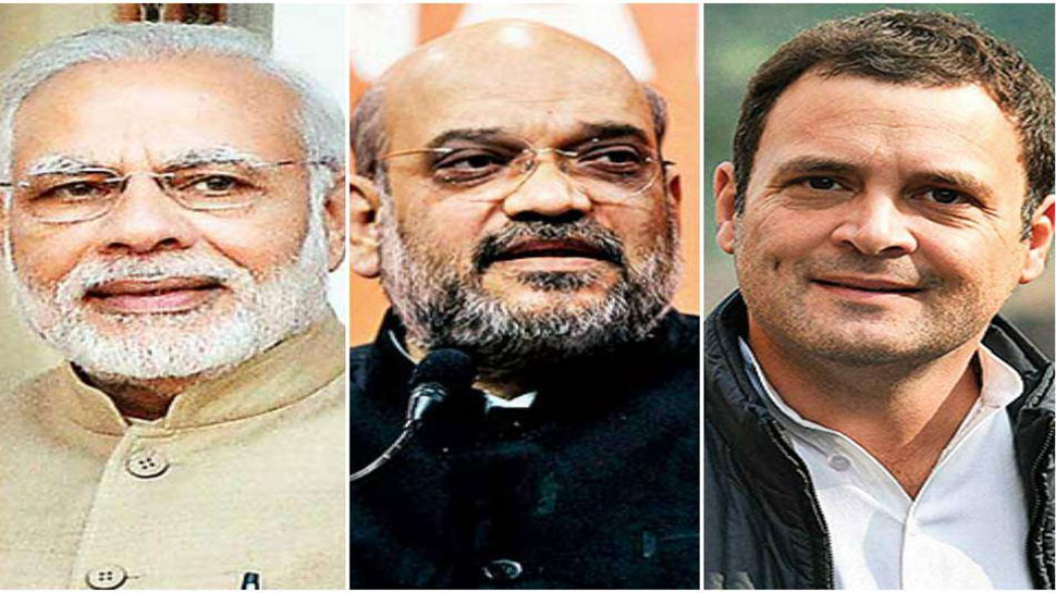 मोदी, राहुल, शाह के कथित आचार संहिता उल्लंघनों पर आज होगा फैसला: चुनाव आयोग मोदी, राहुल, शाह के कथित आचार संहिता उल्लंघनों पर आज होगा फैसला: चुनाव आयोग