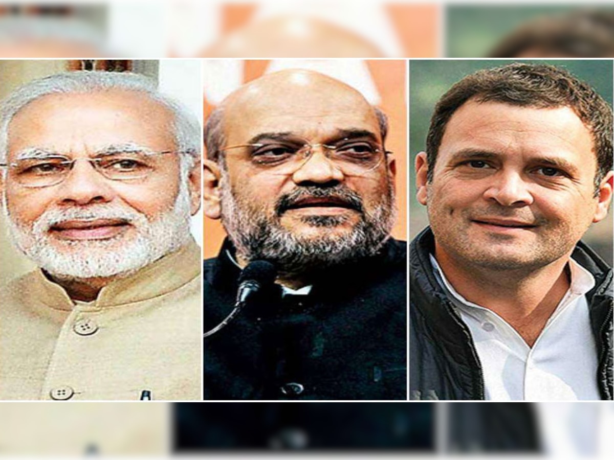 मोदी, राहुल, शाह के कथित आचार संहिता उल्लंघनों पर आज होगा फैसला: चुनाव आयोग