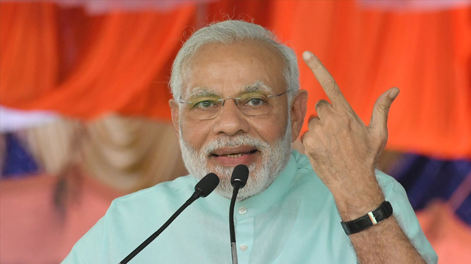 बिहार : पीएम मोदी की मुजफ्फरपुर में रैली, BJP उम्मीदवार के पक्ष में भरेंगे हुंकार