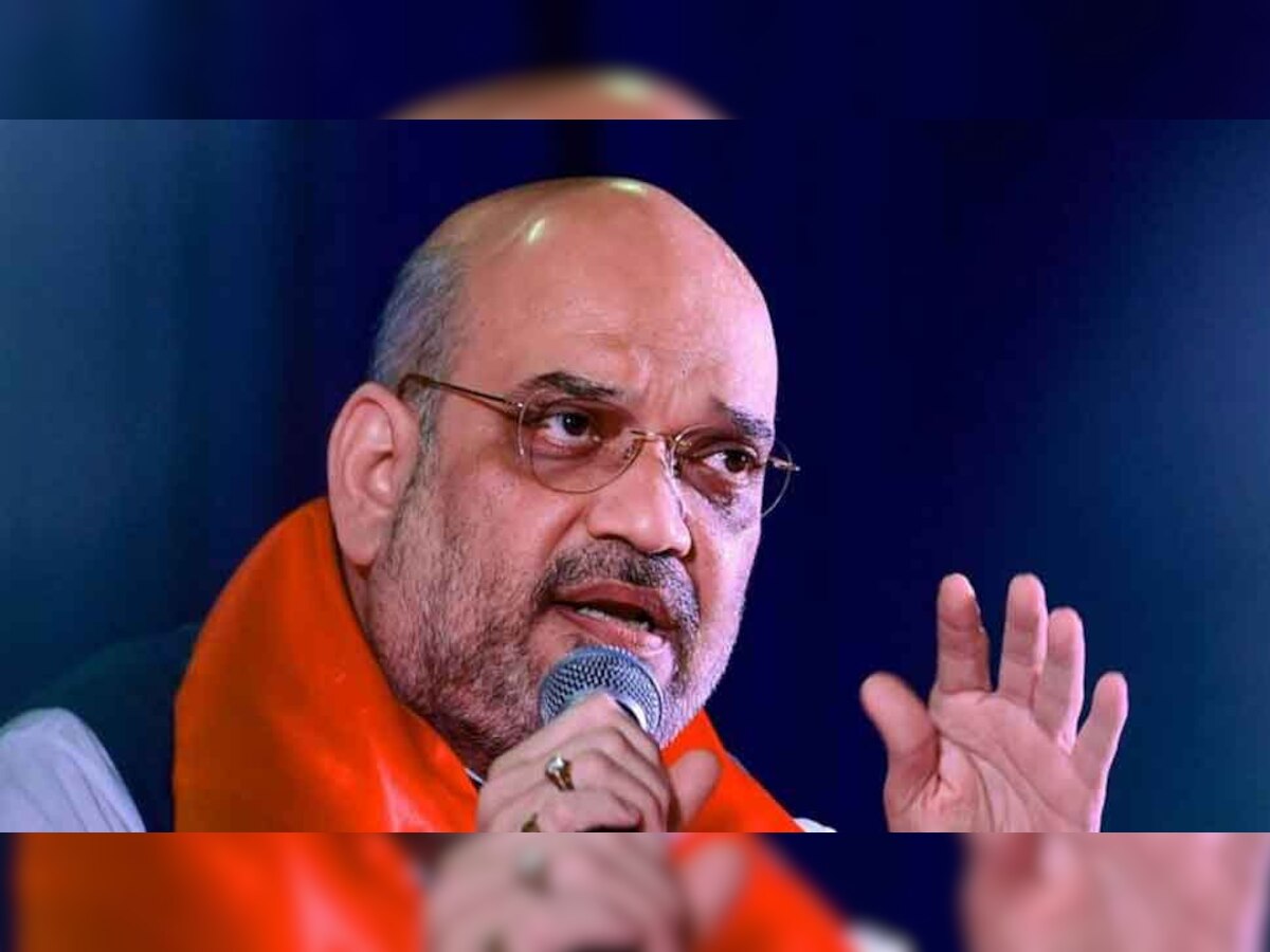 फाइल फोटो
