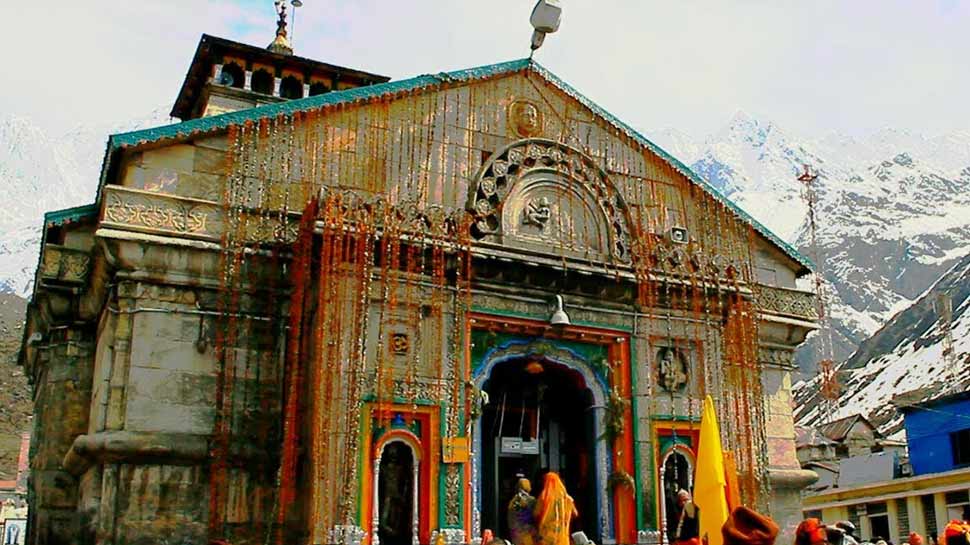 आसान होंगे केदारनाथ के दर्शन, लंबी लाइन नहीं टोकन से सीधे कपाट तक पहुंचेंगे श्रद्धालु आसान होंगे केदारनाथ के दर्शन, लंबी लाइन नहीं टोकन से सीधे कपाट तक पहुंचेंगे श्रद्धालु