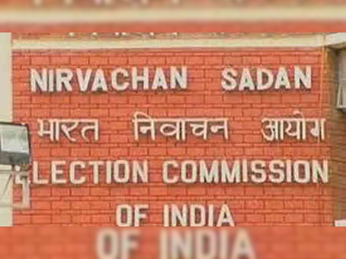 LIVE: आचार संहिता का उल्‍लंघन: PM मोदी, शाह, राहुल मामले में चुनाव आयोग की बैठक शुरू