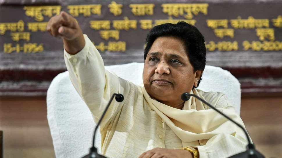मायावती ने दी कांग्रेस को चेतावनी, कहा- 'सरकार को समर्थन जारी रखने पर पुनर्विचार करेंगे' मायावती ने दी कांग्रेस को चेतावनी, कहा- 'सरकार को समर्थन जारी रखने पर पुनर्विचार करेंगे'