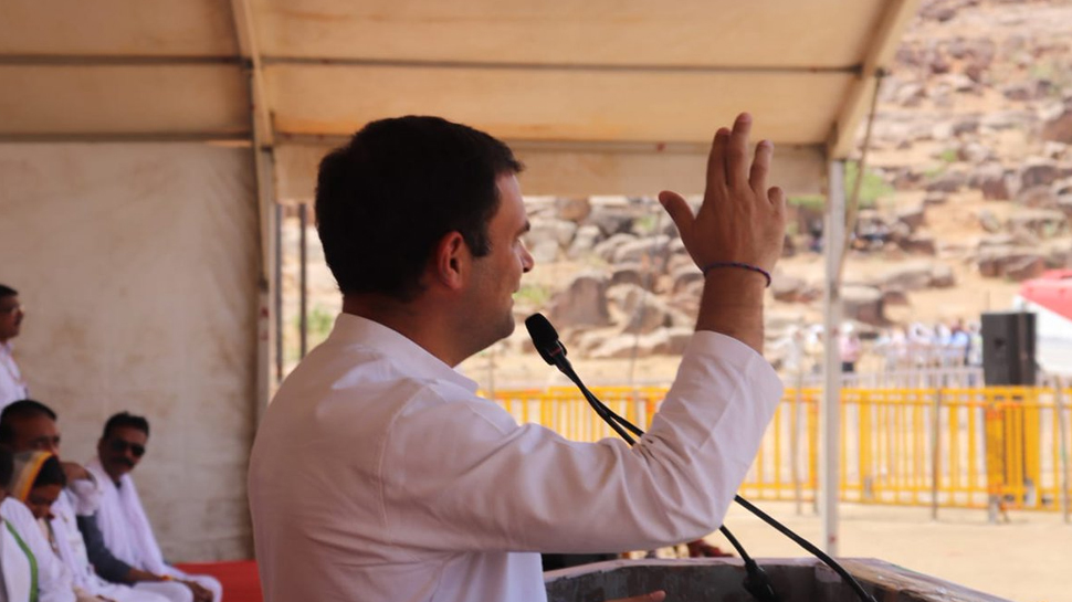 MP: राहुल गांधी बोले- 'मैं सिर्फ 'चौकीदार' कहता हूं, जनता अपने आप 'चोर' चिल्लाने लगती है' MP: राहुल गांधी बोले- 'मैं सिर्फ 'चौकीदार' कहता हूं, जनता अपने आप 'चोर' चिल्लाने लगती है'