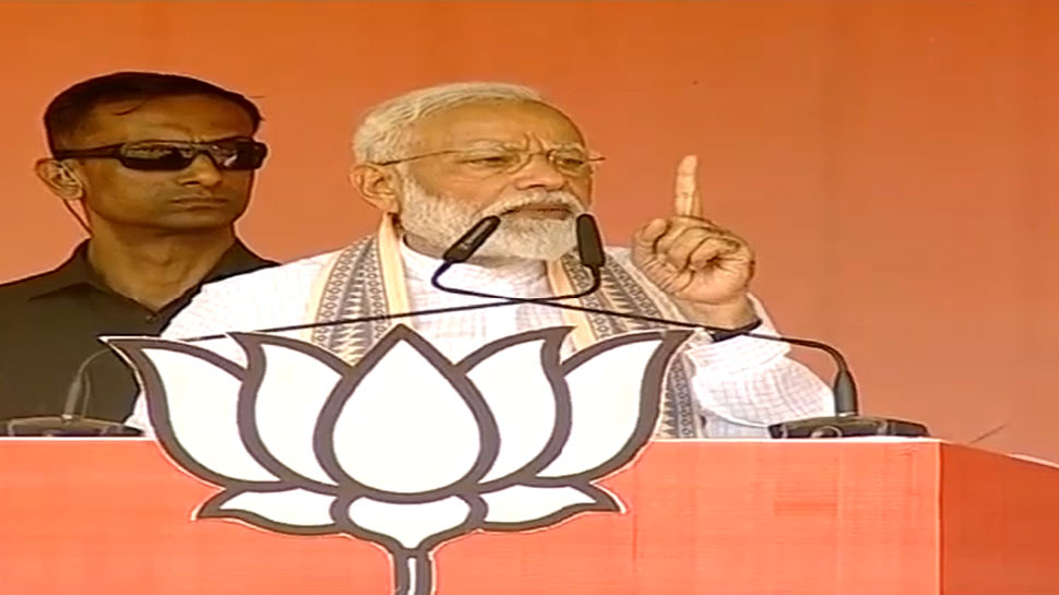 बहराइच में बोले PM नरेंद्र मोदी, 'मेरे डर की वजह से रुकी हैं आतंकवाद की घटनाएं'