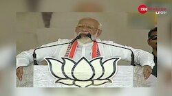 पंडित नेहरू के समय कुंभ मेले में भगदड़ मचने से गई थी हजारों लोगों की जान: PM मोदी