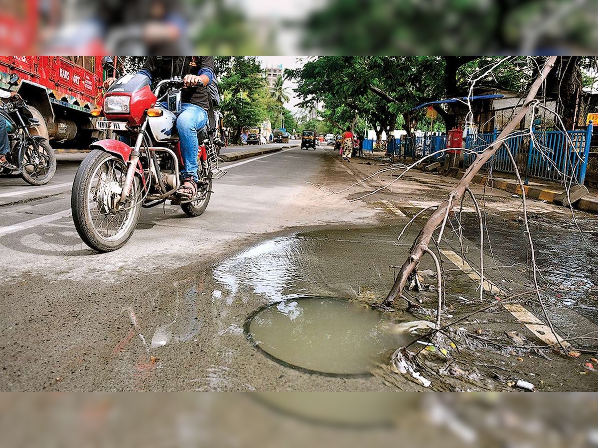 प्रतीकात्मक तस्वीर