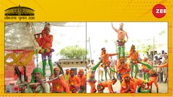 चुनावी हलचल: जब लुप्‍त होते बुंदेली लोकनृत्‍य 'दीवारी' को मतदान से मिला पुनर्जीवन...
