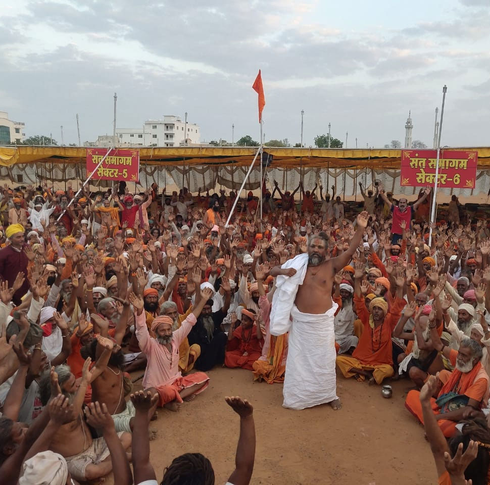 कम्प्यूटर बाबा ने साधा बीजेपी पर निशाना Computer Baba Targets On BJP