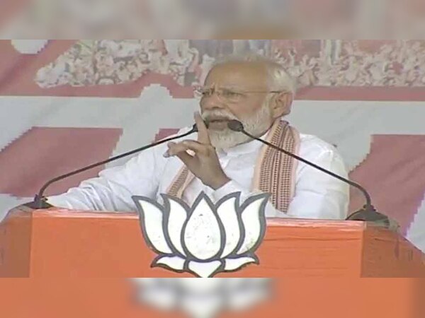 फोटो- ट्विटर