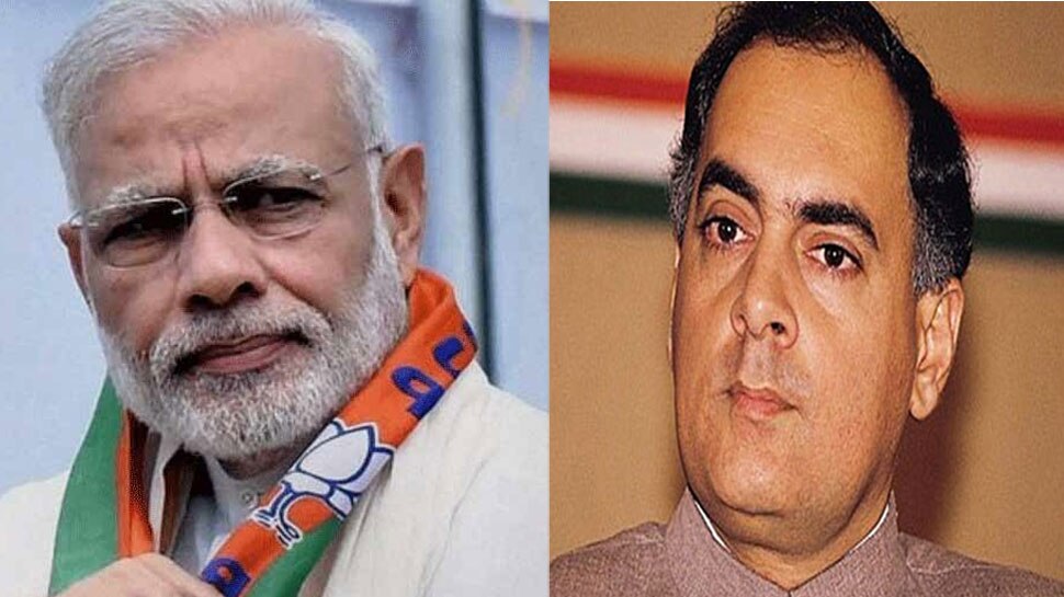 Rajiv Gandhi used INS Viraat for official visit: Congress Read more at: //economictimes.indiatimes.com/articleshow/69248579.cms?utm_source=contentofinterest&utm_medium=text&utm_campaign=cppst