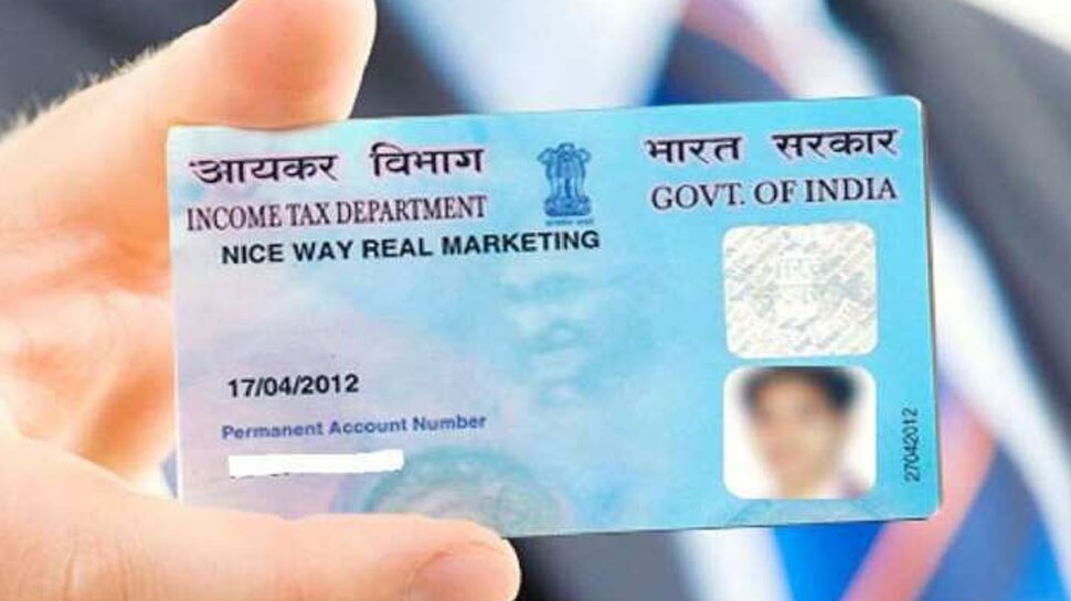 घर बैठे ऑनलाइन सही करें PAN Card की गलतियां और पता करें पैन कार्ड Status