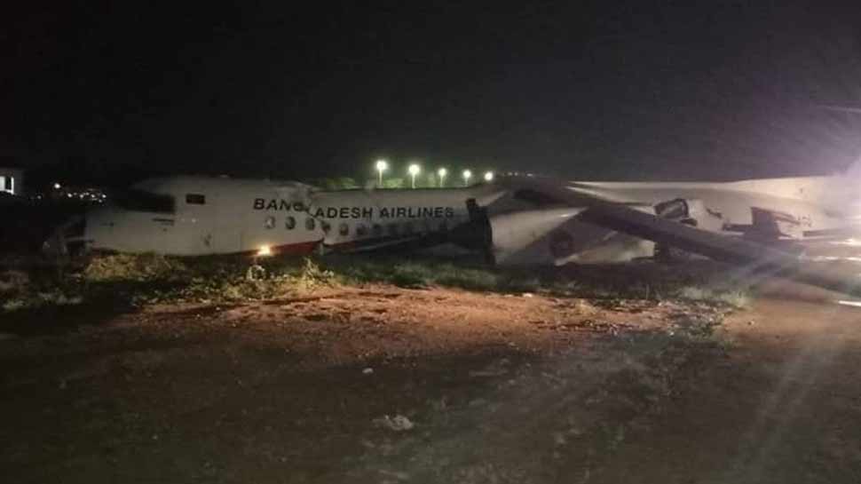 म्यांमार में रनवे से फिसला बांग्लादेश एयरलाइन्स का विमान, 11 घायल
