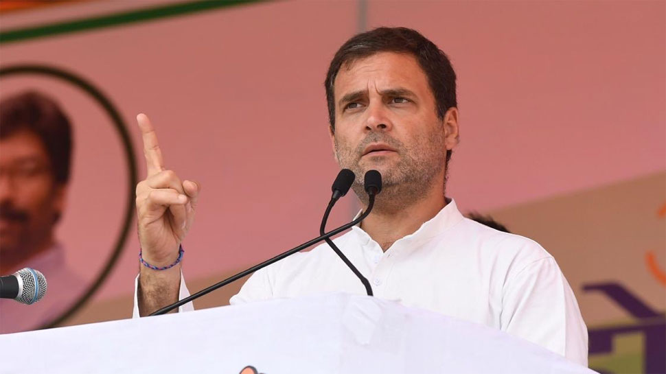 कांग्रेस अध्यक्ष राहुल गांधी (फाइल फोटो @RahulGandhi) कांग्रेस अध्यक्ष राहुल गांधी (फाइल फोटो @RahulGandhi)