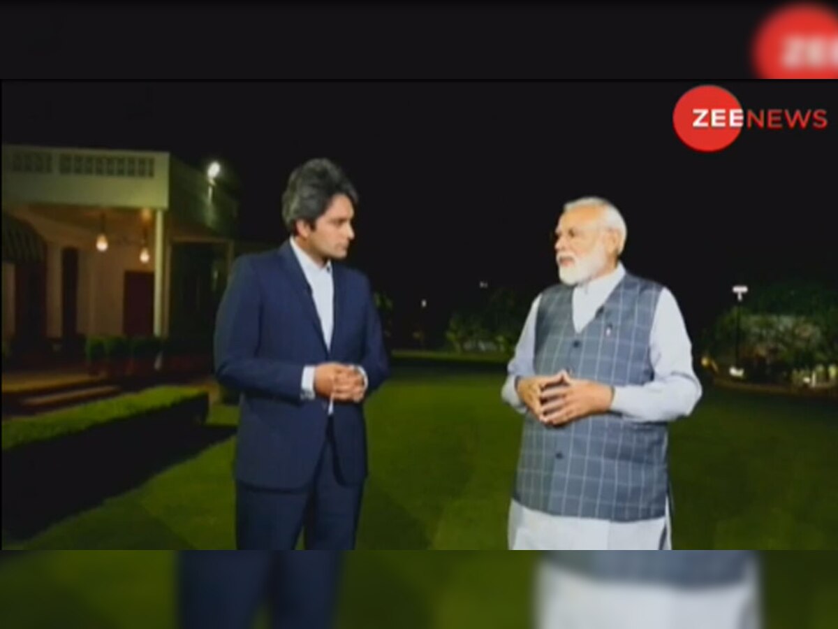 #ModiOnZee : जानें 'आएगा तो मोदी ही' के सवाल पर पीएम ने क्या दिया जवाब 