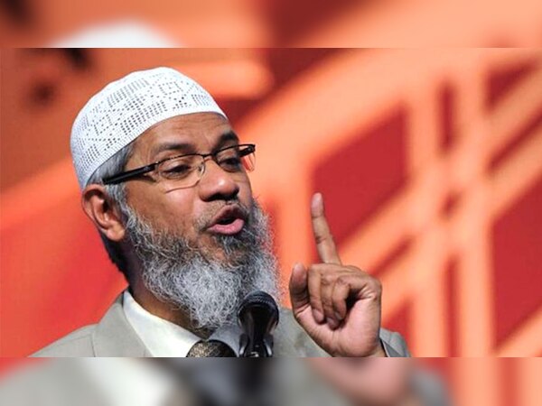 जाकिर नाइक 2016 में भारत से भाग गया था और फिलहाल मलेशिया में रह रहा है. (फाइल फोटो)