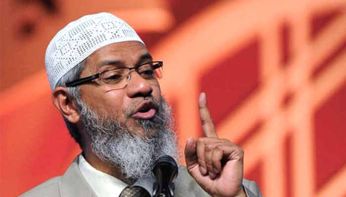 जाकिर नाइक 2016 में भारत से भाग गया था और फिलहाल मलेशिया में रह रहा है. (फाइल फोटो) जाकिर नाइक 2016 में भारत से भाग गया था और फिलहाल मलेशिया में रह रहा है. (फाइल फोटो)