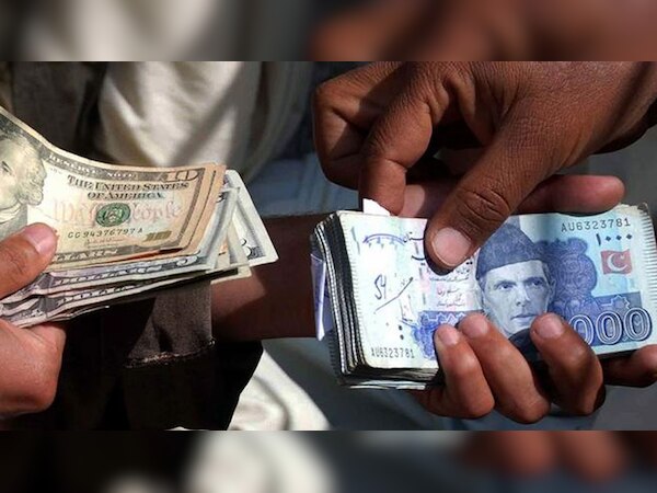 (फाइल फोटो)