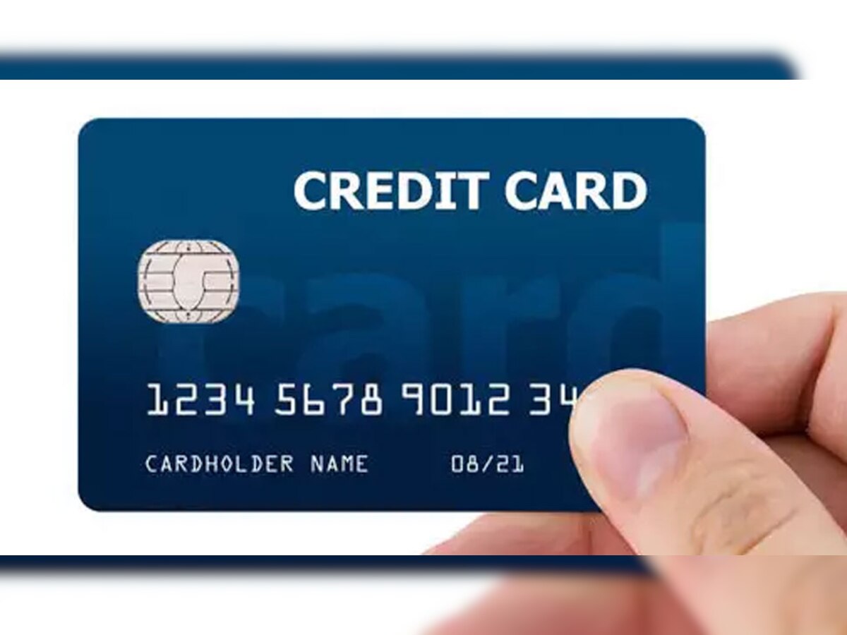 क्रेडिट कार्ड लिमिट को कभी क्रॉस नहीं करें. (फाइल)