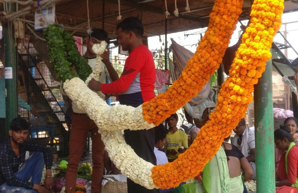 Straight price two flowers