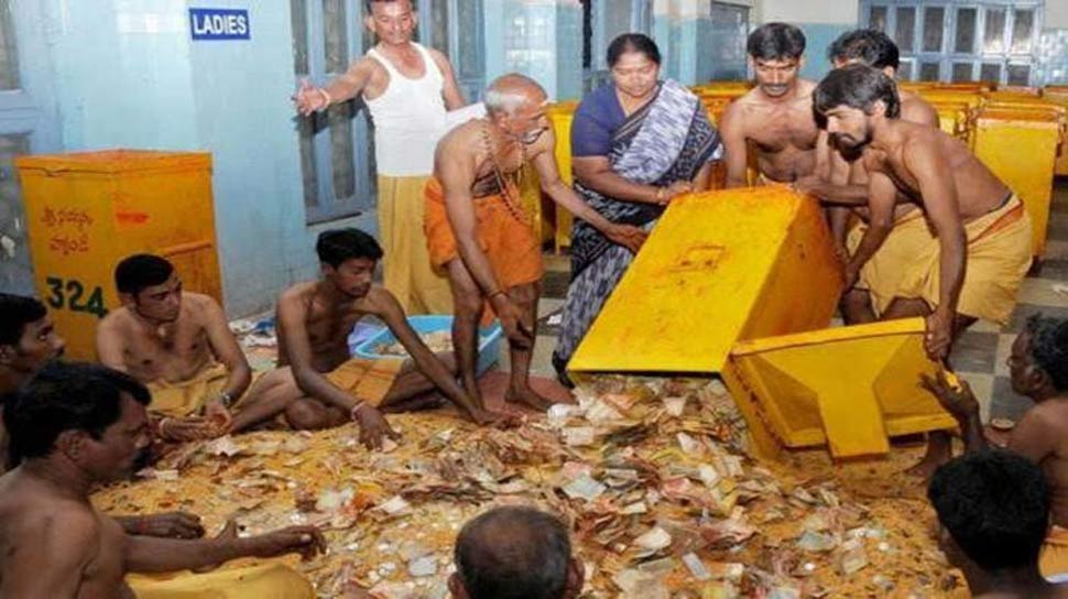 à¤à¥âà¤¯à¤¾ à¤à¤ª à¤à¤à¤¦à¤¾à¤à¤¾ à¤²à¤à¤¾ à¤¸à¤à¤¤à¥ à¤¹à¥à¤ à¤¤à¤¿à¤°à¥à¤ªà¤¤à¤¿ à¤®à¤à¤¦à¤¿à¤° à¤à¥ à¤ªà¤¾à¤¸ à¤à¤¿à¤¤à¤¨à¥ à¤¹à¤à¤¾à¤° à¤à¤¿à¤²à¥ à¤¸à¥à¤¨à¤¾ à¤¹à¥... à¤¯à¤¹à¤¾à¤ à¤à¤¾à¤¨à¥à¤