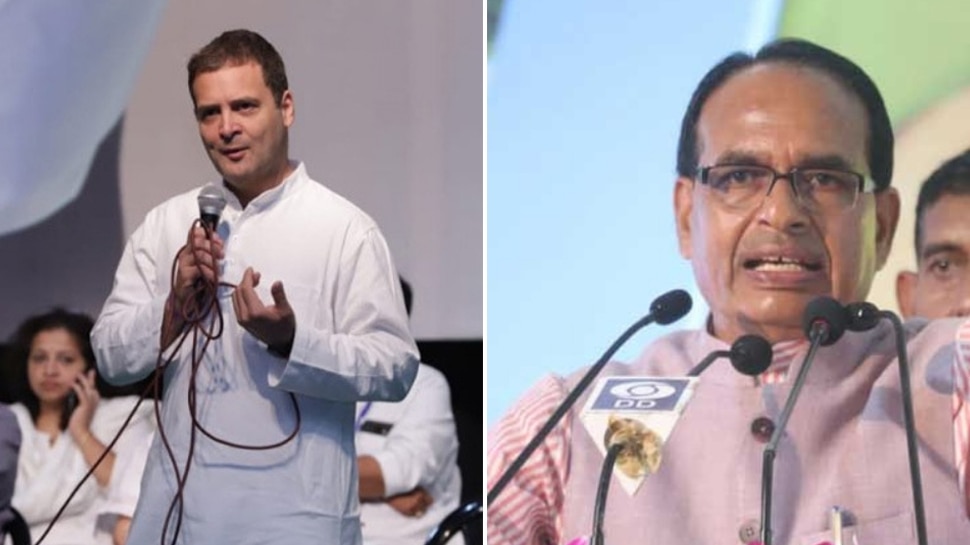 मध्य प्रदेश: कर्जमाफी पर शिवराज और राहुल गांधी ने एक-दूसरे के दावे को किया खारिज