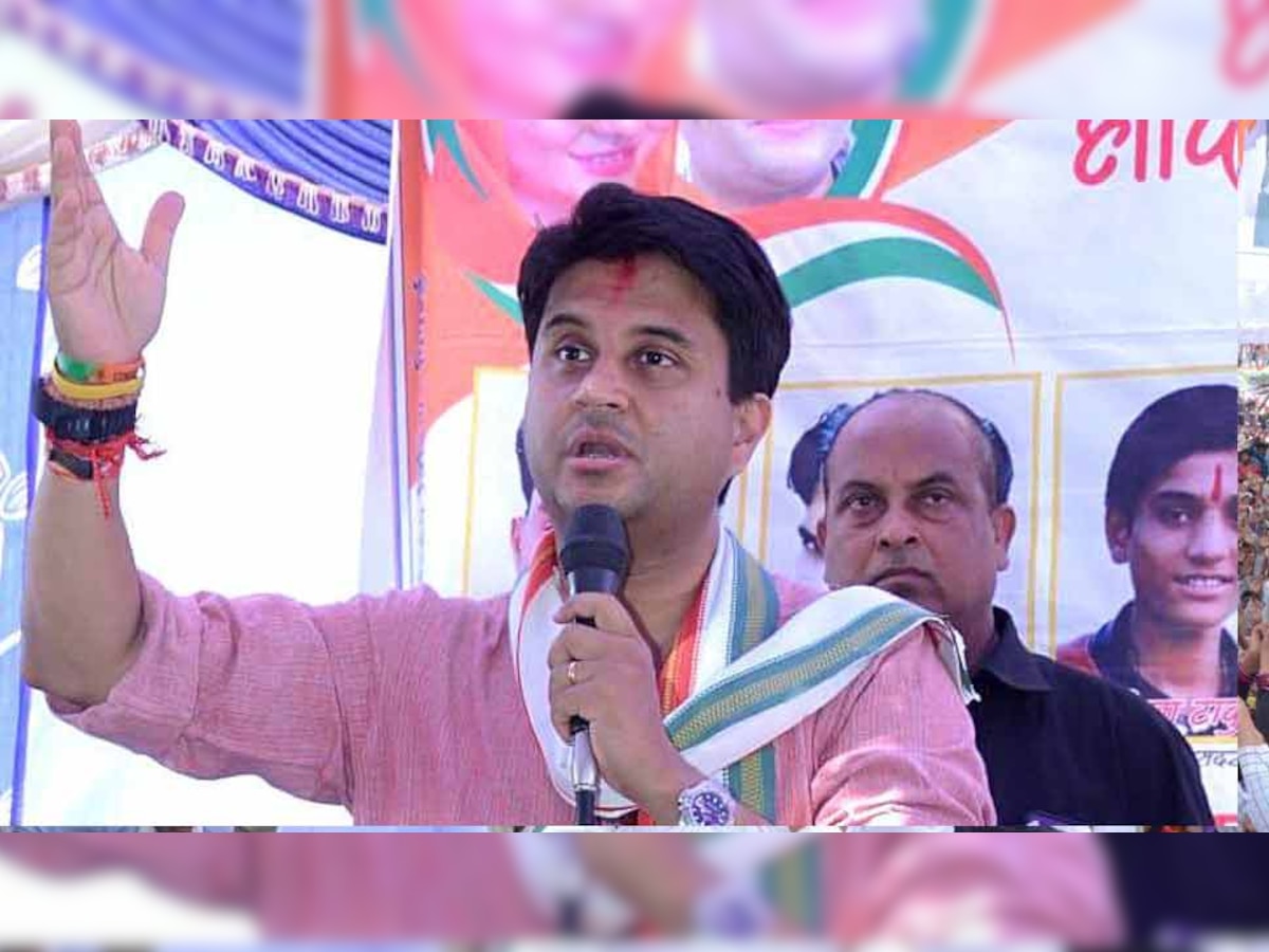 फोटो साभार-@JM_Scindia ट्विटर