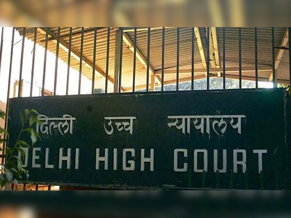  (फाइल फोटो)