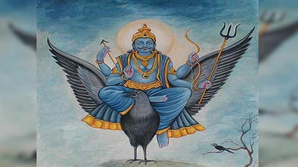 राशिफल 11 मई : शनिदेव की इन राशियों पर है खास नजर, जानिए आज कैसा है आपका भाग्य