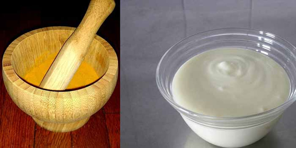 हल्दी और दही Remove Sun Tan, Home Remedies