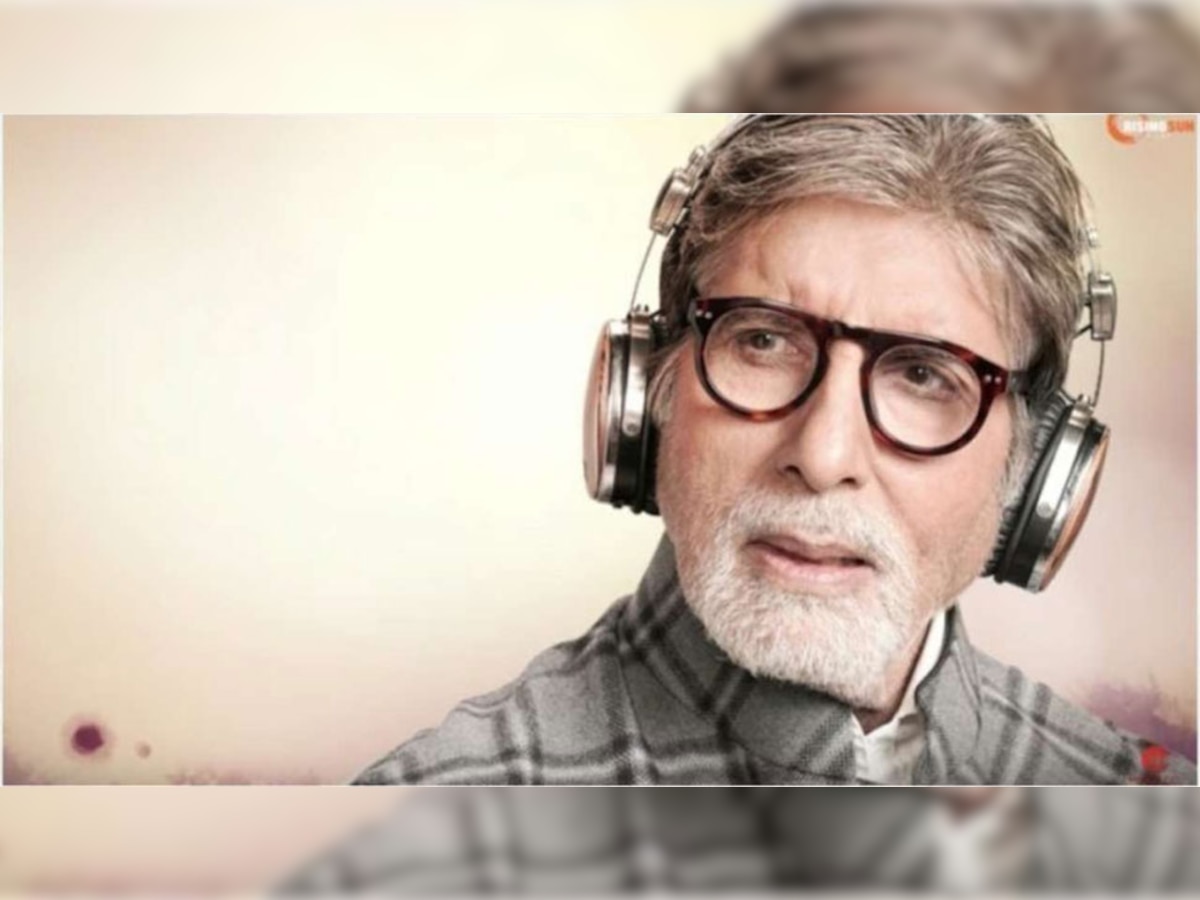 VIDEO: 'मदर्स डे' अमिताभ बच्चन ने दिया माओं को खास तोहफा, रिकॉर्ड किया नया गाना 'मां'