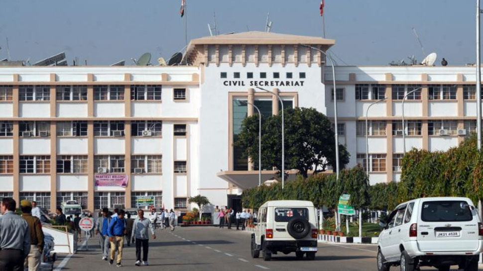 जम्मू कश्मीर के सरकारी विभागों में 'अनियमितताओं' की होगी जांच, गठित की गई समितियां