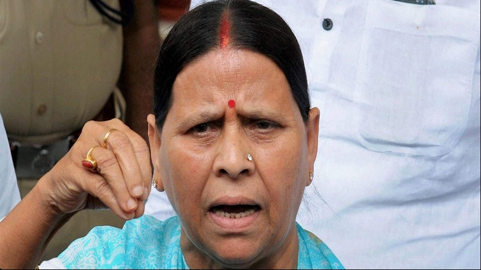 राबड़ी देवी ने कहा- 2020 में हमारी सरकार आएगी तो पूरी करेंगे नियोजित शिक्षकों की मांग राबड़ी देवी ने कहा- 2020 में हमारी सरकार आएगी तो पूरी करेंगे नियोजित शिक्षकों की मांग