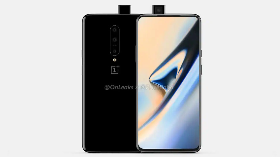 OnePlus 7 Pro इस तारीख को होगा लॉन्च, जानें फीचर्स OnePlus 7 Pro इस तारीख को होगा लॉन्च, जानें फीचर्स