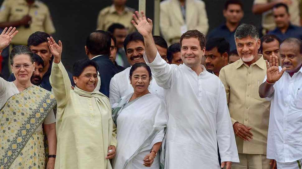 विपक्षी दलों की बैठक: ममता का फिर अलग रुख, बोलीं-'नतीजों से पहले बैठक का क्या फायदा?'