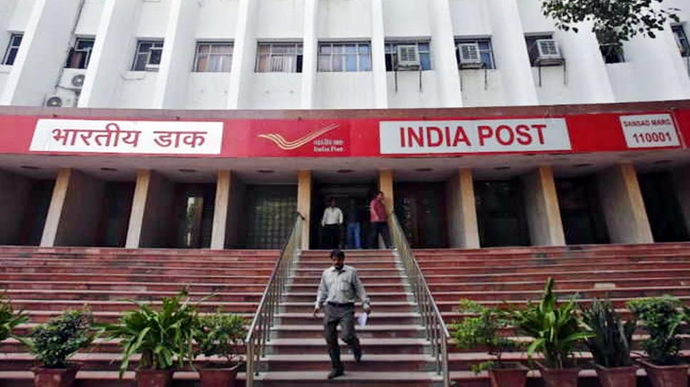 पोस्ट ऑफिस के इन स्कीम में करें निवेश, पाएं शानदार रिटर्न और टैक्स बेनिफिट्स पोस्ट ऑफिस के इन स्कीम में करें निवेश, पाएं शानदार रिटर्न और टैक्स बेनिफिट्स