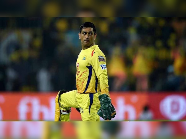 IPL 12 के फाइनल में मिली हार पर धोनी ने गलतियों को स्वीकार किया है. 