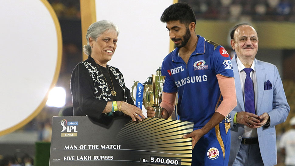 IPL 2019: जसप्रीत बुमराह आज के समय में दुनिया के बेहतरीन गेंदबाज: तेंदुलकर IPL 2019: जसप्रीत बुमराह आज के समय में दुनिया के बेहतरीन गेंदबाज: तेंदुलकर