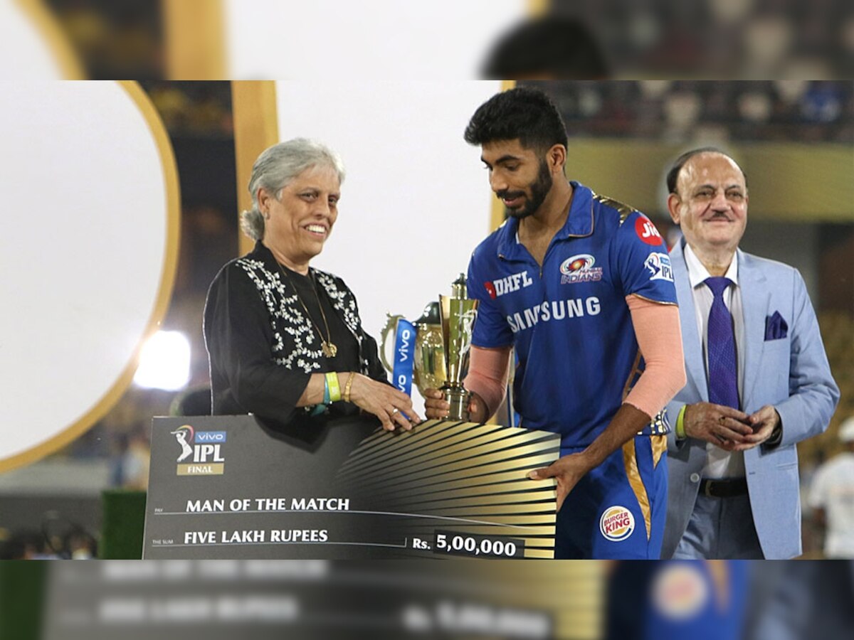 IPL 2019: जसप्रीत बुमराह आज के समय में दुनिया के बेहतरीन गेंदबाज: तेंदुलकर