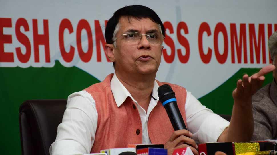 कांग्रेस का आरोप : भाजपा है ‘भारतीय जिन्ना पार्टी’ कांग्रेस का आरोप : भाजपा है ‘भारतीय जिन्ना पार्टी’