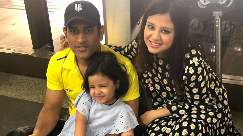 धोनी से बोले फैंस, 'IPL ट्रॉफी हमारे दिल से बड़ी नहीं हो सकती, जो तुमने पहले से ही जीत रखा है' धोनी से बोले फैंस, 'IPL ट्रॉफी हमारे दिल से बड़ी नहीं हो सकती, जो तुमने पहले से ही जीत रखा है'