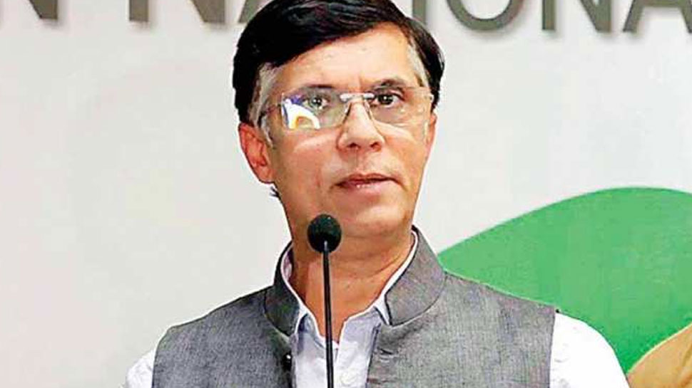 कांग्रेस ने कहा प्रधानमंत्री जी खुद को श्रीमान 56 साबित करना चाहते हैं कांग्रेस ने कहा प्रधानमंत्री जी खुद को श्रीमान 56 साबित करना चाहते हैं