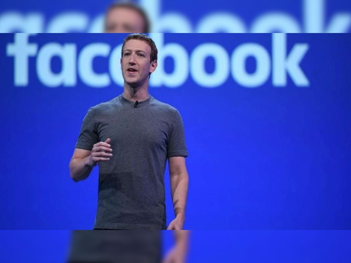 कमला हैरिस ने फेसबुक पर निजता के अधिकार का उल्लंघन का आरोप लगाया. (फाइल)