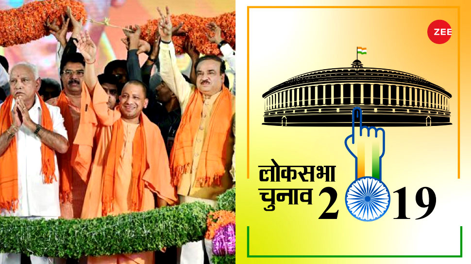 लोकसभा चुनाव 2019: अब यूपी की 13 सीटों पर होना है मतदान, आंकड़ों में बीजेपी का पलड़ा भारी लोकसभा चुनाव 2019: अब यूपी की 13 सीटों पर होना है मतदान, आंकड़ों में बीजेपी का पलड़ा भारी